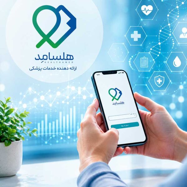 Healtha1 600x600